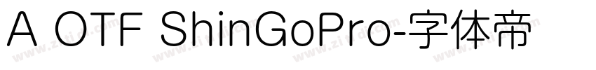 A OTF ShinGoPro字体转换